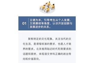 弗鲁米嫩塞主帅：曼城是近五年最好球队 我从未研究过其他教练